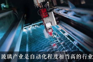 富士康、曹德旺與特朗普的刷屏背后 特種油墨產業鏈的全球博弈